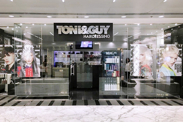 Toni & Guy hair salon Dubai International Finance Centre